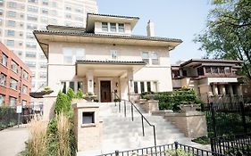 Lang House B&B - Chicago